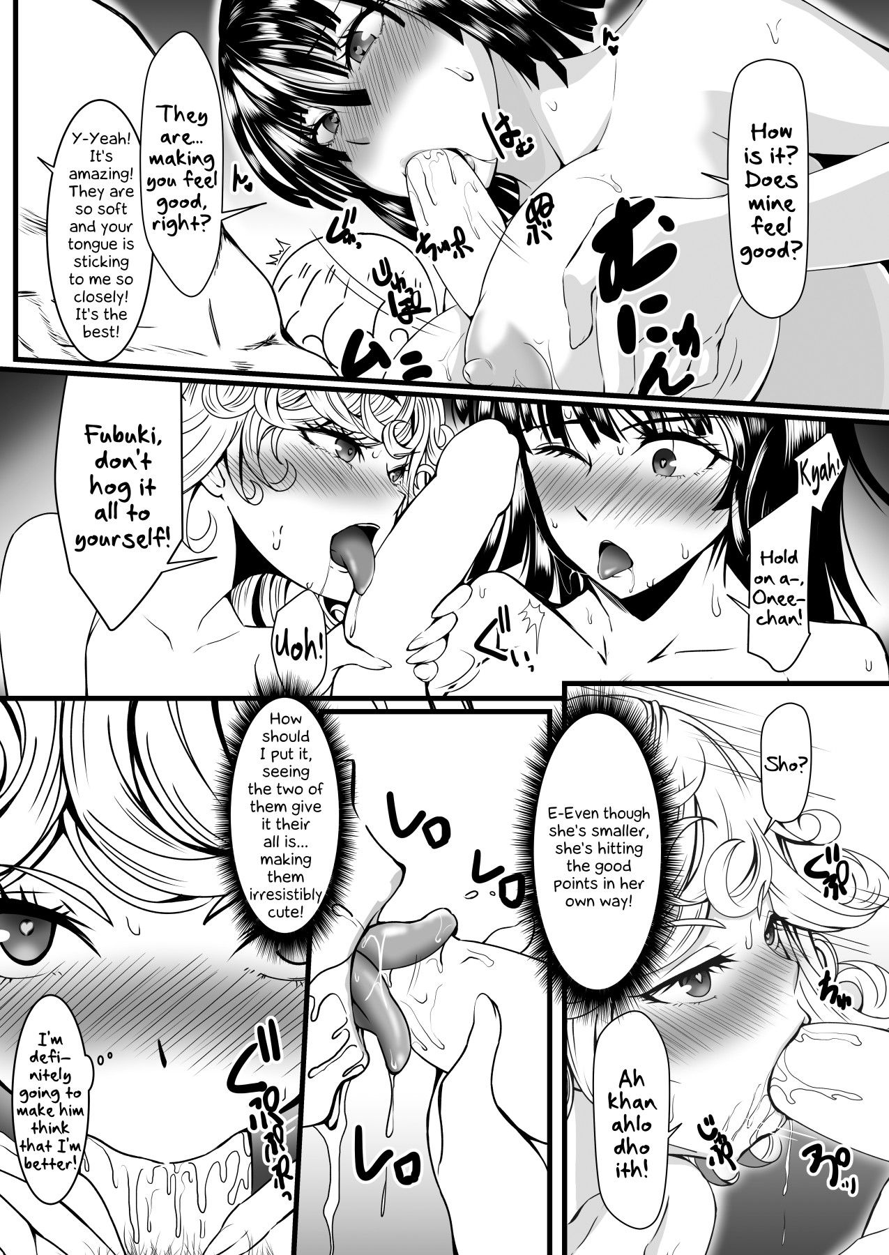 Hentai Manga Comic-v22m-Odd Love sister 4-Read-27